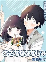 描线人漫画改编剧卡片